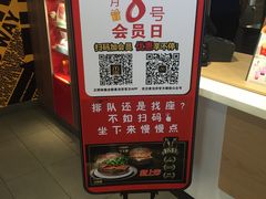 -麦当劳(宾水西道店)