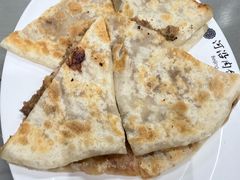 牛肉大葱饼-河沿肉饼Beijing Pie(锡拉胡同店)