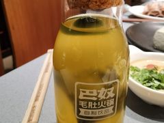 -巴奴毛肚火锅(悠唐购物中心店)