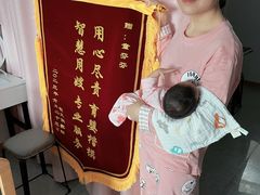 -悦芽照护月嫂+育儿嫂(杭州店)