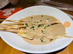 -小杨烤肉·陕西烧烤·陕西地方菜(东新街【永兴坊】店)