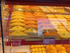 -味多美蛋糕(双合地铁店)