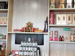 -乡亲鹅肉城(吴江店)