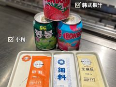 -白玉·朝鲜族烤串(深圳Kkone店)