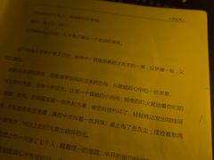 -谜·沉浸侦探剧本杀推理馆(静安店)