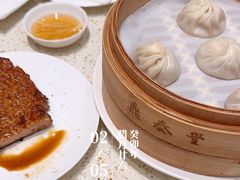 -鼎泰丰(环贸店)