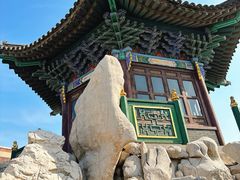 -张学良旧居陈列馆(大帅府)