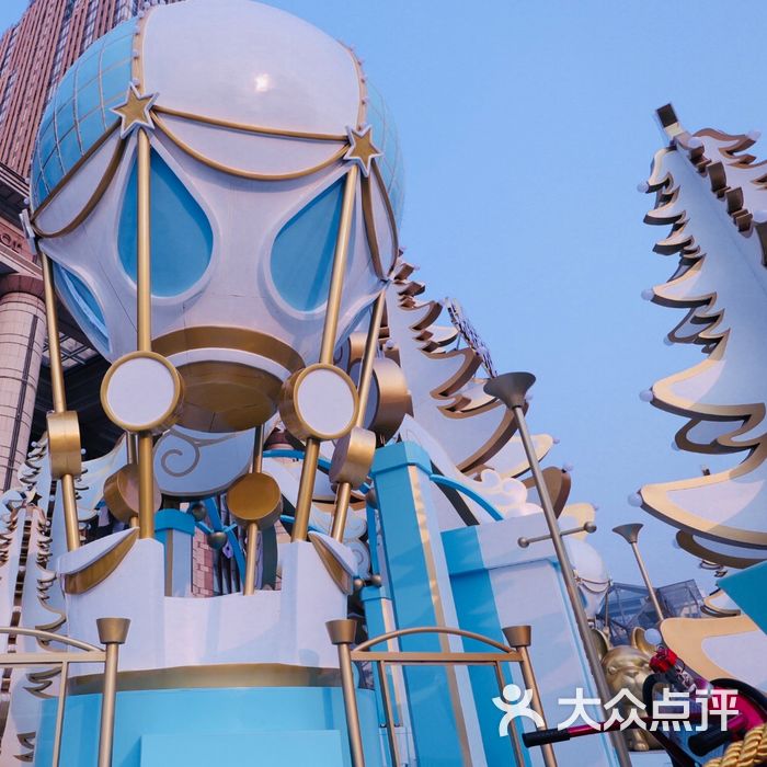环球港