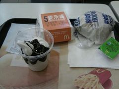 android_upload_pic-麦当劳(华融店)