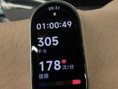 -EASY POWER健身工作室(浦东大道店)