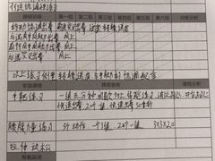 -燃无界格斗·拳击搏击体能馆(优品道店)
