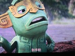 -中影梦工坊影城(加州杜比·激光·尊荣影城)