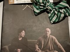 -上海话剧艺术中心