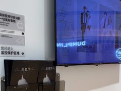 -海马体照相馆(万菱汇店)