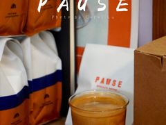 dirty-PAUSE(恒大广场店)