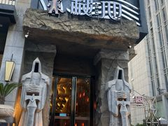 -秘地·影院式足浴SPA(凤三旗舰店)