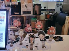 -CoCo都可(桃浦新邻店)