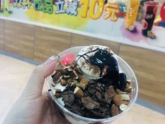 -DQ·蛋糕·冰淇淋(河东万达店)