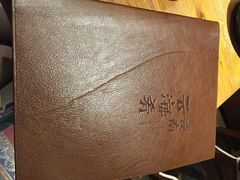 iphone_upload_pic-云海肴·汽锅鸡·云南菜(天津国金汇店)