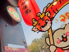 -博多一蘭豚骨拉面