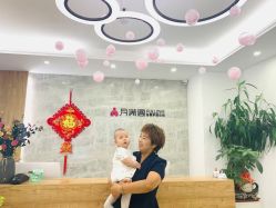 点击看大图 -月满阁月子中心(莲湖区店)