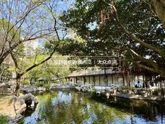 -九龙寨城公园