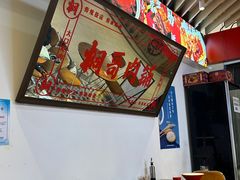 -桐哥肉铺(万柳华联店)