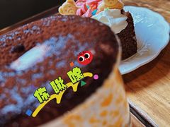 -新沙洞咖啡(泉乐坊店)