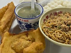 -小罗子汤店(大士院总店)