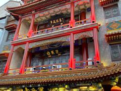 -北京前门大栅栏