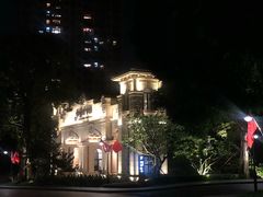 -星河湾半岛酒店·意咖啡西餐厅