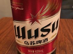 -疆Jiang·新疆秘制料理