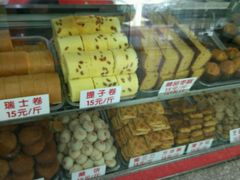 picture-康乃馨糕饼店(永安道店)