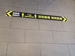 -吉野家(西客站南广场店)