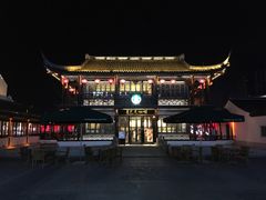 -丁莲芳(红旗路店)