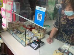 -江南春(中山中路店)