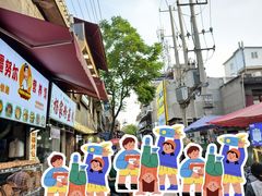 -清真李唯一优质肉丸糊辣汤