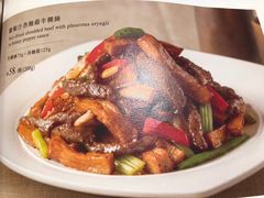 -太兴餐厅(东方广场分店)