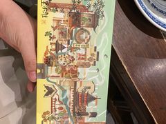 -南京大牌档(济南万象城店)