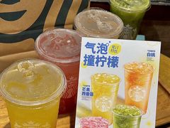 -星巴克(天津五大道店)