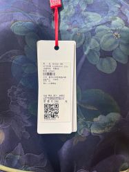 点击看大图 -瑞蚨祥(大栅栏店)