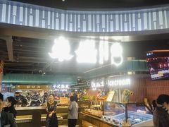-東盛炭烤自助料理(浦东文峰广场店)