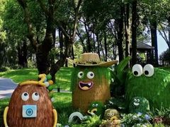 -云溪植物园