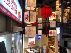 -大斌家串串火锅(德思勤店)