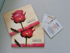 -远大购物中心(南岗店)