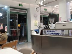 -依茉朵(锦秋新天地店)