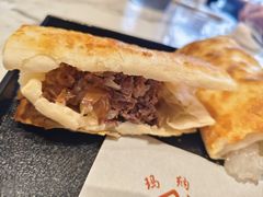 -高玛纳驴肉火烧(一世界店)