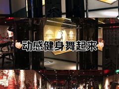 -威尔仕健身·游泳(龙湖天街店)