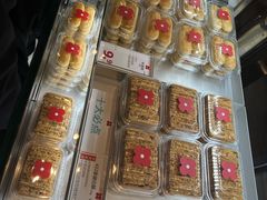 -红花点心局(护国寺店)