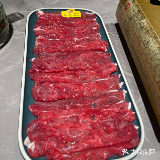 涮道鲜牛肉火锅(香城郦舍店)